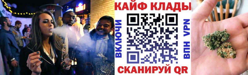 Наркотические вещества Сокол АМФ COCAIN kraken ссылки Меф ГАШИШ СК