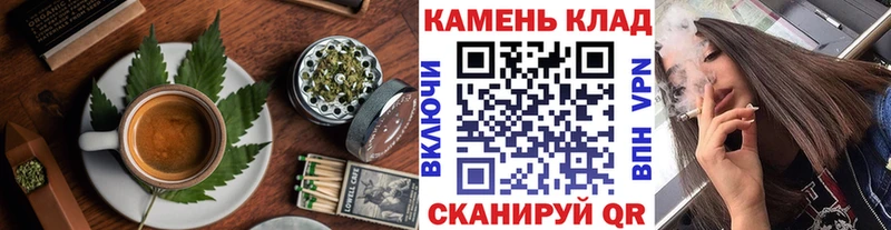 нарко площадка наркотические препараты  Сокол  Еда ТГК конопля 