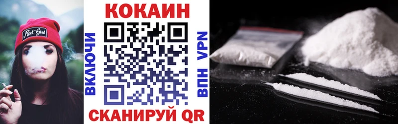 КОКАИН Боливия  blacksprut ONION  Сокол 