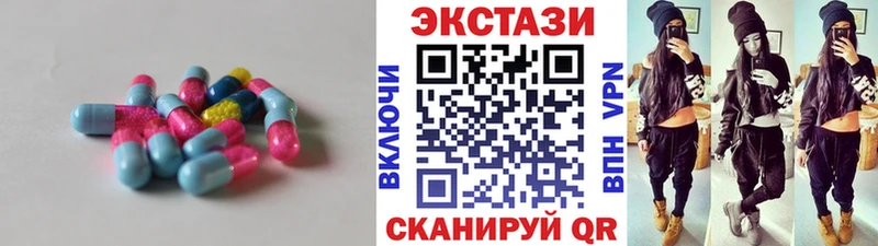 OMG зеркало Сокол Экстази Дубай