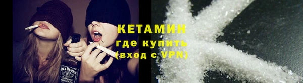 дживик Остров