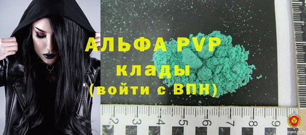 кокаин перу Баксан