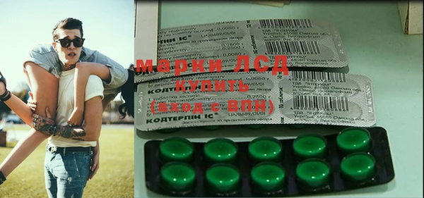 дживик Остров
