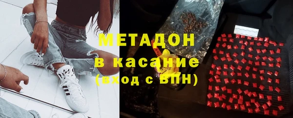 кокаин перу Баксан