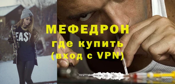 кокаин перу Баксан