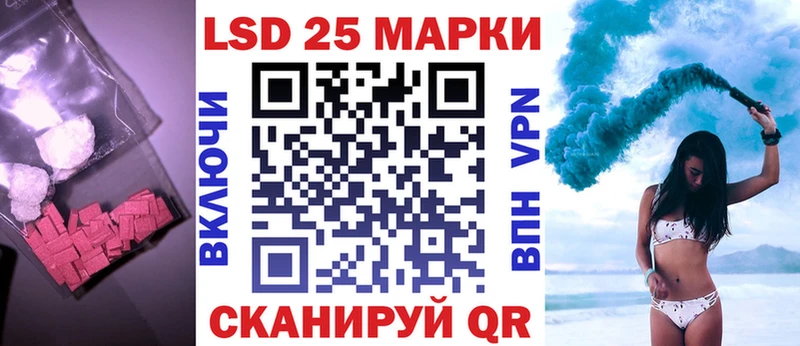ЛСД экстази ecstasy  Сокол 