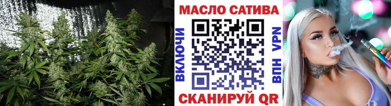 Дистиллят ТГК жижа  купить   Сокол 